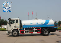 SINOTRUK HOWO Water Tank Truck 4X2 15000L 266HP, EUROII/III  6 Tires Milk Tanker Truck Water Carrier Truck