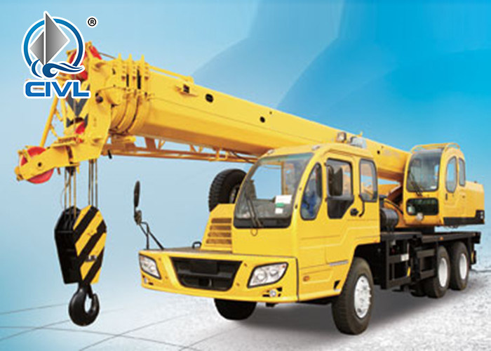 Yellow Telescopic Boom Truck Mounted Crane New Small Hydraulic Truck
