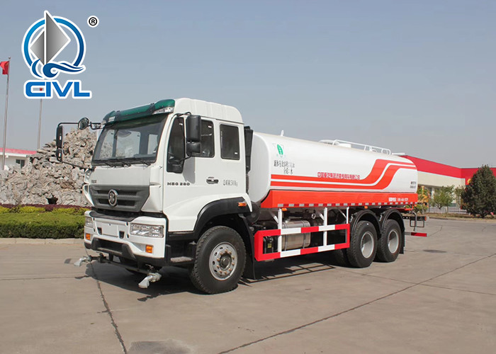 SINOTRUK Water Tank Truck 6x4 25000L 340 / 371HP, Water Tank Vehicle