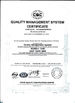 China SINO VEHICLE &amp; EQUIPMENT COMPANY LTD certification