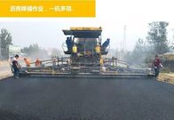 Weichai Engine Road Maintenance Machinery / Paving Equipment RP603