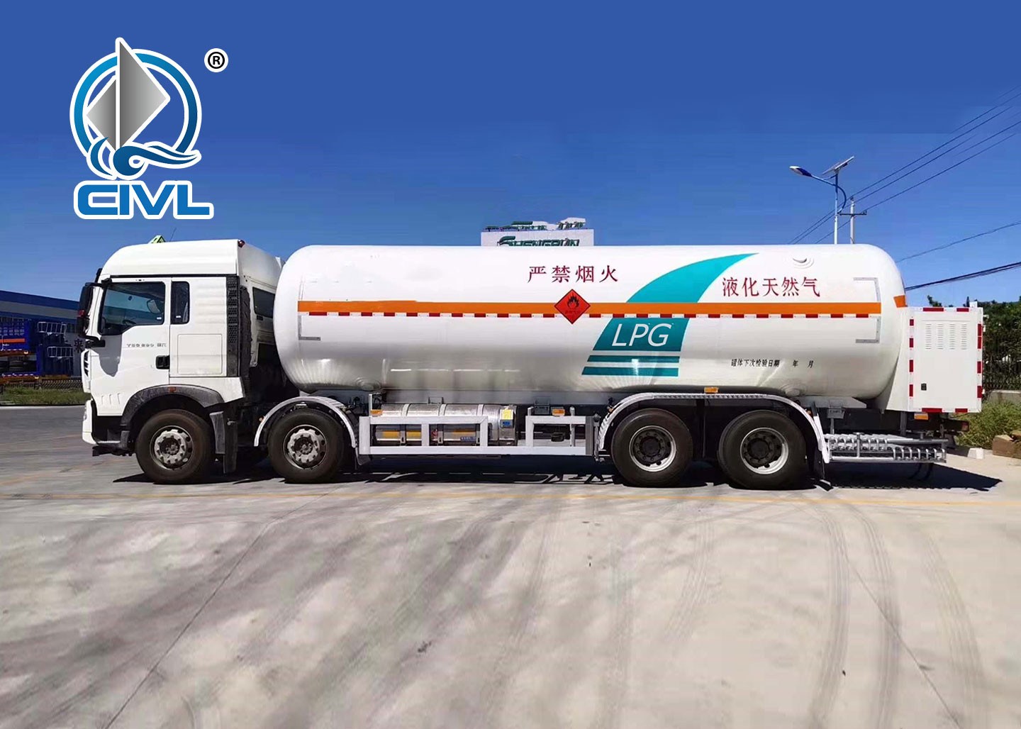25m3 LPG Tank Truck Fuel Diesel / Chemical Tank Truck Liquid Tank Truck